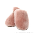 Shearling Slippers Close Slippers